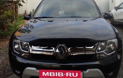 Renault Duster I рестайлинг, 2017 год, 1 373 373 рублей, 1 фотография