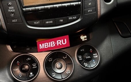 Toyota RAV4, 2010 год, 1 680 000 рублей, 19 фотография