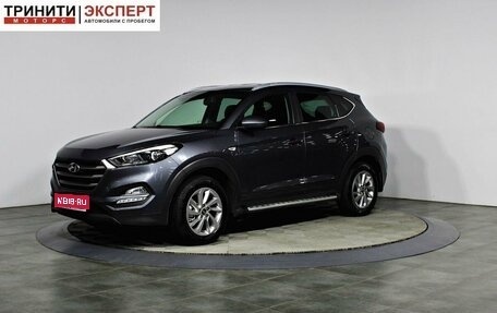 Hyundai Tucson III, 2018 год, 1 977 000 рублей, 1 фотография