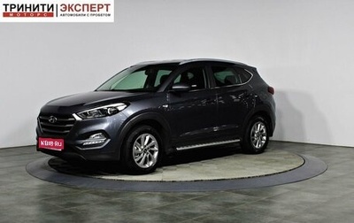 Hyundai Tucson III, 2018 год, 1 977 000 рублей, 1 фотография