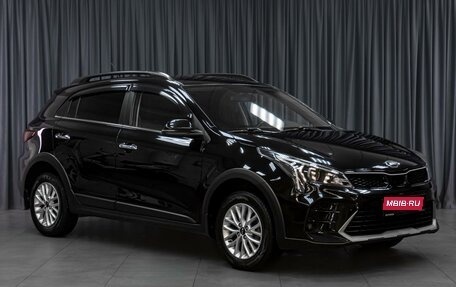 KIA Rio IV, 2020 год, 1 889 000 рублей, 1 фотография