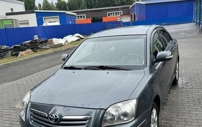 Toyota Avensis III рестайлинг, 2007 год, 630 000 рублей, 1 фотография