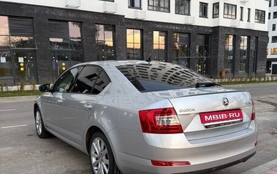 Skoda Octavia, 2013 год, 1 250 000 рублей, 1 фотография