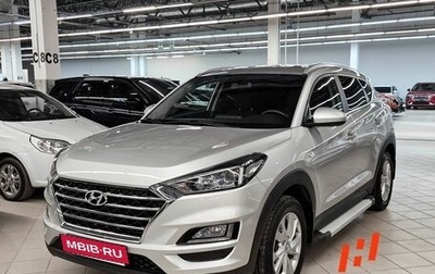 Hyundai Tucson III, 2020 год, 1 969 000 рублей, 1 фотография