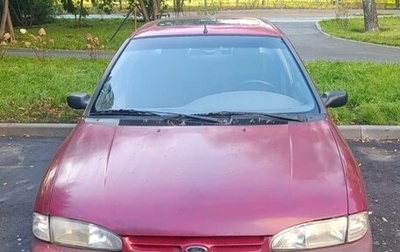 Ford Mondeo I, 1993 год, 135 000 рублей, 1 фотография