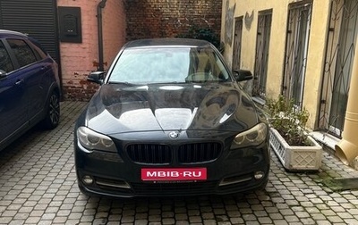 BMW 5 серия, 2016 год, 2 000 000 рублей, 1 фотография