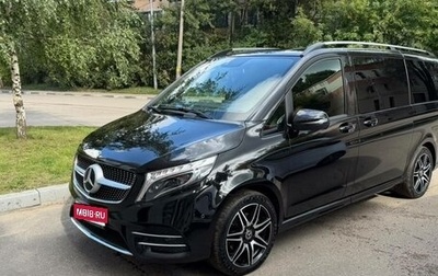 Mercedes-Benz V-Класс, 2020 год, 7 777 777 рублей, 1 фотография