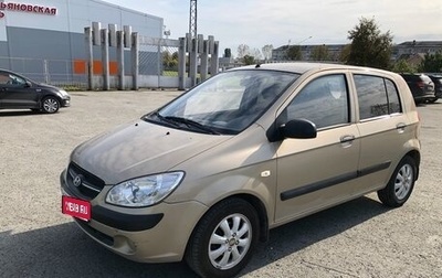 Hyundai Getz I рестайлинг, 2010 год, 410 000 рублей, 1 фотография