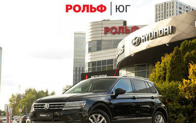 Volkswagen Tiguan II, 2019 год, 2 848 000 рублей, 1 фотография