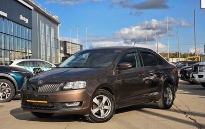 Skoda Rapid I, 2017 год, 1 070 000 рублей, 1 фотография