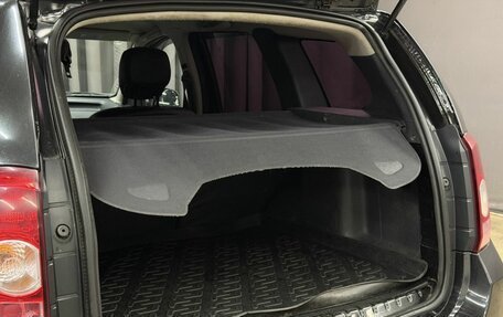 Renault Duster I рестайлинг, 2012 год, 759 999 рублей, 5 фотография