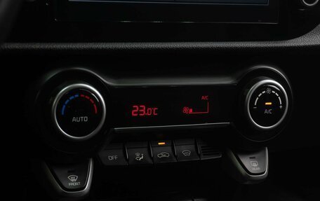 KIA Rio IV, 2020 год, 1 889 000 рублей, 12 фотография