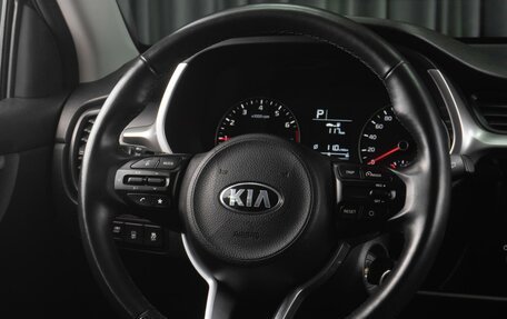KIA Rio IV, 2020 год, 1 889 000 рублей, 17 фотография