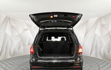 Mercedes-Benz GLS, 2016 год, 3 995 000 рублей, 11 фотография