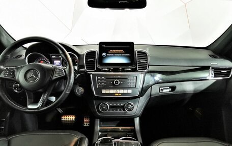 Mercedes-Benz GLS, 2016 год, 3 995 000 рублей, 13 фотография