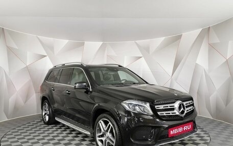 Mercedes-Benz GLS, 2016 год, 3 995 000 рублей, 3 фотография