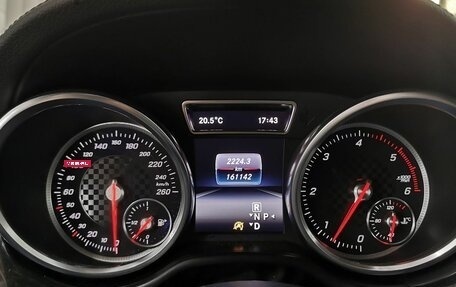 Mercedes-Benz GLS, 2016 год, 3 995 000 рублей, 17 фотография