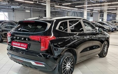 Haval Jolion, 2023 год, 1 699 000 рублей, 3 фотография
