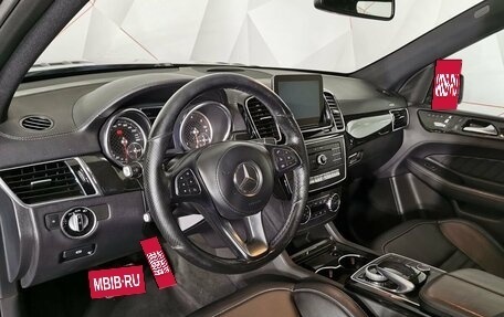 Mercedes-Benz GLS, 2016 год, 3 995 000 рублей, 18 фотография