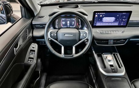 Haval Jolion, 2023 год, 1 699 000 рублей, 11 фотография
