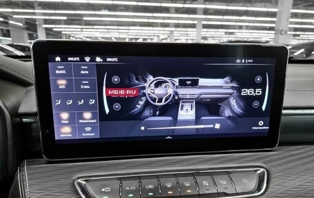 Haval Jolion, 2023 год, 1 699 000 рублей, 15 фотография