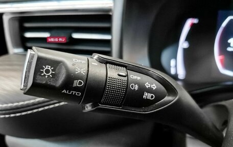 Haval Jolion, 2023 год, 1 699 000 рублей, 26 фотография