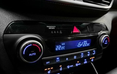 Hyundai Tucson III, 2020 год, 1 969 000 рублей, 8 фотография