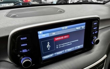 Hyundai Tucson III, 2020 год, 1 969 000 рублей, 15 фотография