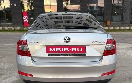 Skoda Octavia, 2013 год, 1 250 000 рублей, 4 фотография
