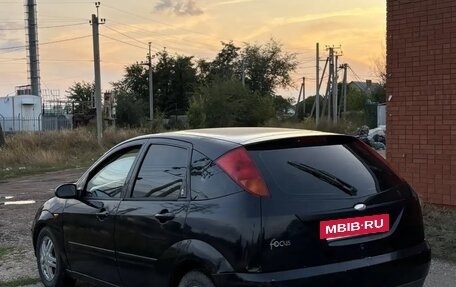 Ford Focus IV, 2004 год, 200 000 рублей, 4 фотография