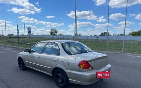 KIA Spectra II (LD), 2008 год, 625 000 рублей, 4 фотография