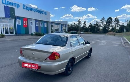 KIA Spectra II (LD), 2008 год, 625 000 рублей, 5 фотография