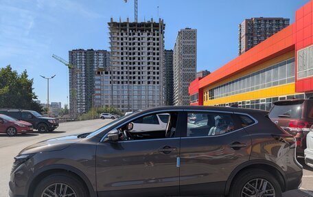 Nissan Qashqai, 2026 год, 2 900 000 рублей, 4 фотография