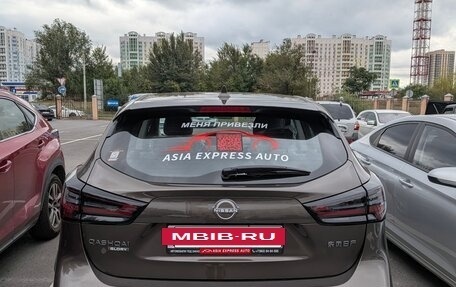 Nissan Qashqai, 2026 год, 2 900 000 рублей, 2 фотография