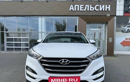 Hyundai Tucson III, 2018 год, 2 280 739 рублей, 2 фотография