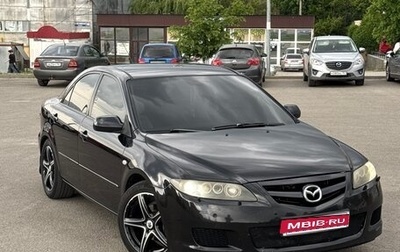 Mazda 6, 2006 год, 710 000 рублей, 1 фотография