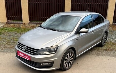 Volkswagen Polo VI (EU Market), 2018 год, 1 400 000 рублей, 1 фотография