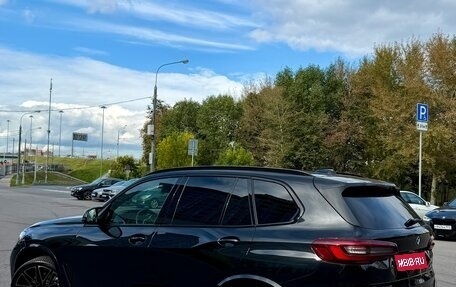 BMW X5, 2021 год, 8 500 000 рублей, 1 фотография