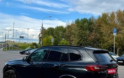 BMW X5, 2021 год, 8 500 000 рублей, 1 фотография