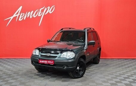Chevrolet Niva I рестайлинг, 2017 год, 715 000 рублей, 1 фотография
