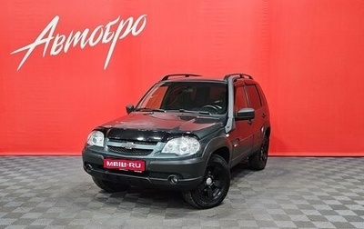 Chevrolet Niva I рестайлинг, 2017 год, 715 000 рублей, 1 фотография