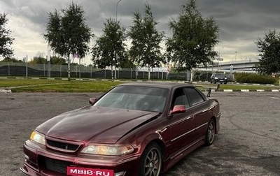 Toyota Mark II VIII (X100), 1998 год, 1 850 000 рублей, 1 фотография