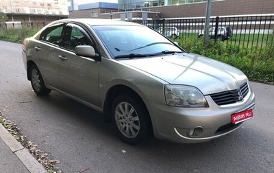 Mitsubishi Galant IX, 2006 год, 399 000 рублей, 1 фотография