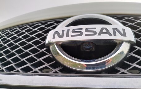 Nissan Note II рестайлинг, 2016 год, 880 000 рублей, 29 фотография