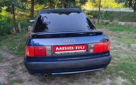 Audi 80, 1992 год, 400 000 рублей, 2 фотография