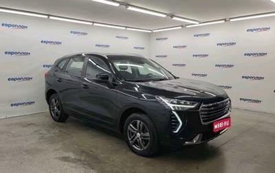Haval Jolion, 2023 год, 1 632 000 рублей, 1 фотография