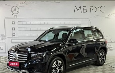 Mercedes-Benz GLB, 2025 год, 6 290 000 рублей, 1 фотография