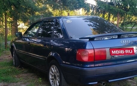 Audi 80, 1992 год, 400 000 рублей, 12 фотография