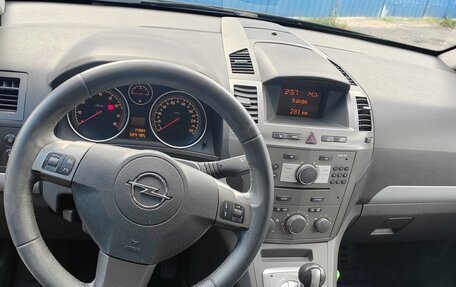 Opel Zafira B, 2007 год, 350 000 рублей, 5 фотография
