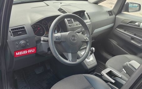 Opel Zafira B, 2007 год, 350 000 рублей, 6 фотография